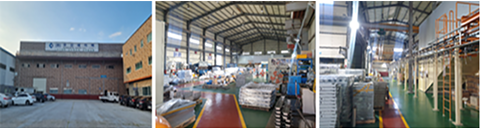 Gimhae Factory