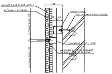 VERTICAL SECTION DETAIL